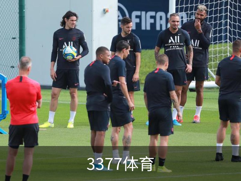 走进3377体育